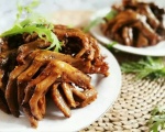 Chân vịt